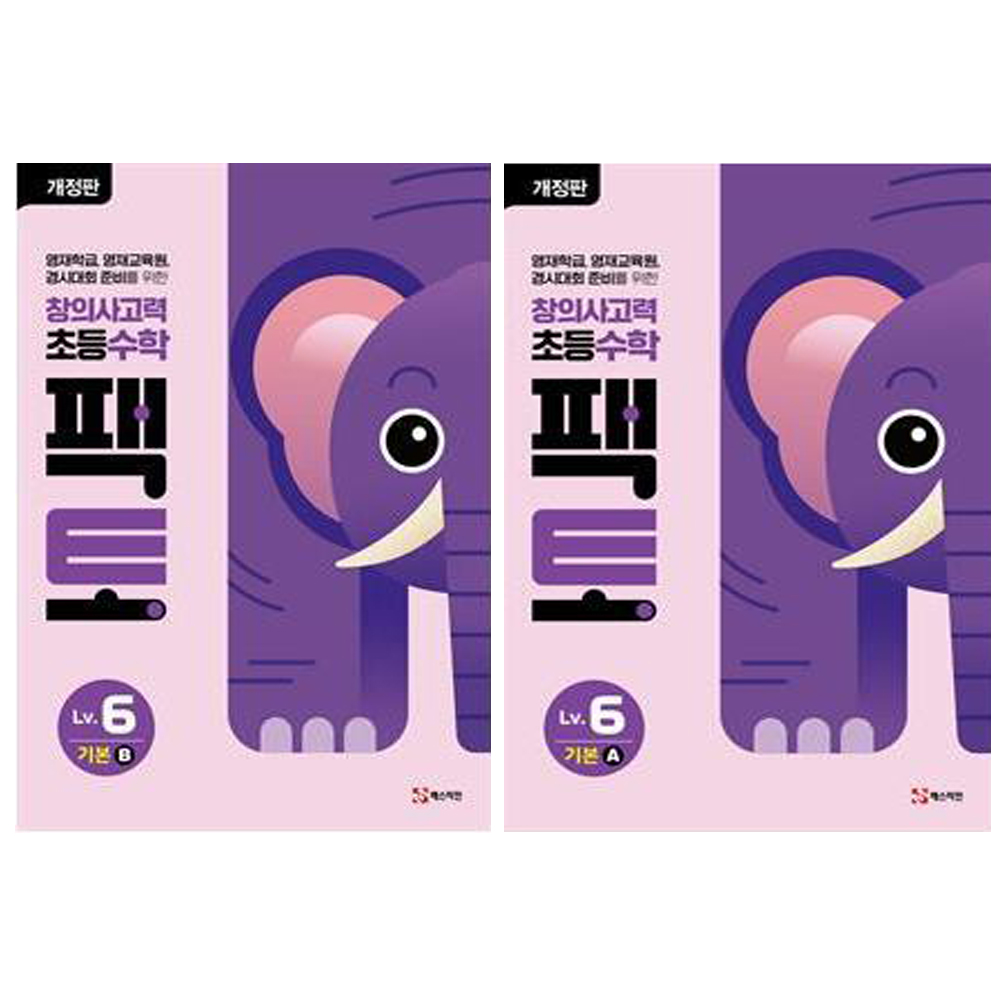 shopping-cart-favorite-border-credit-card