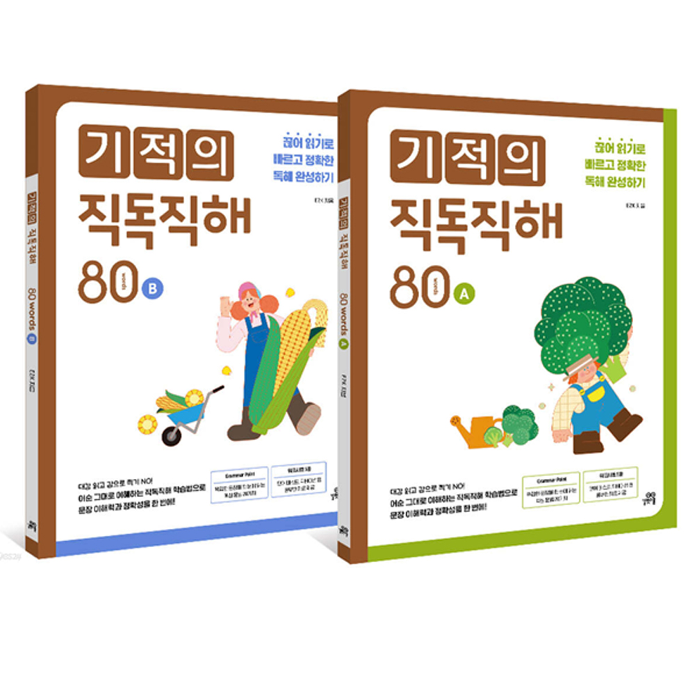 최근본상품1