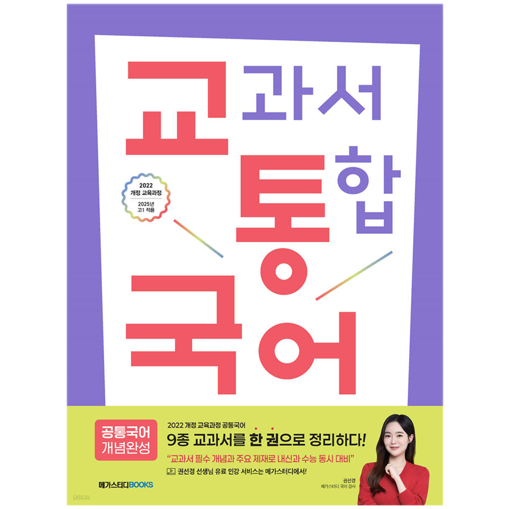 최근본상품1