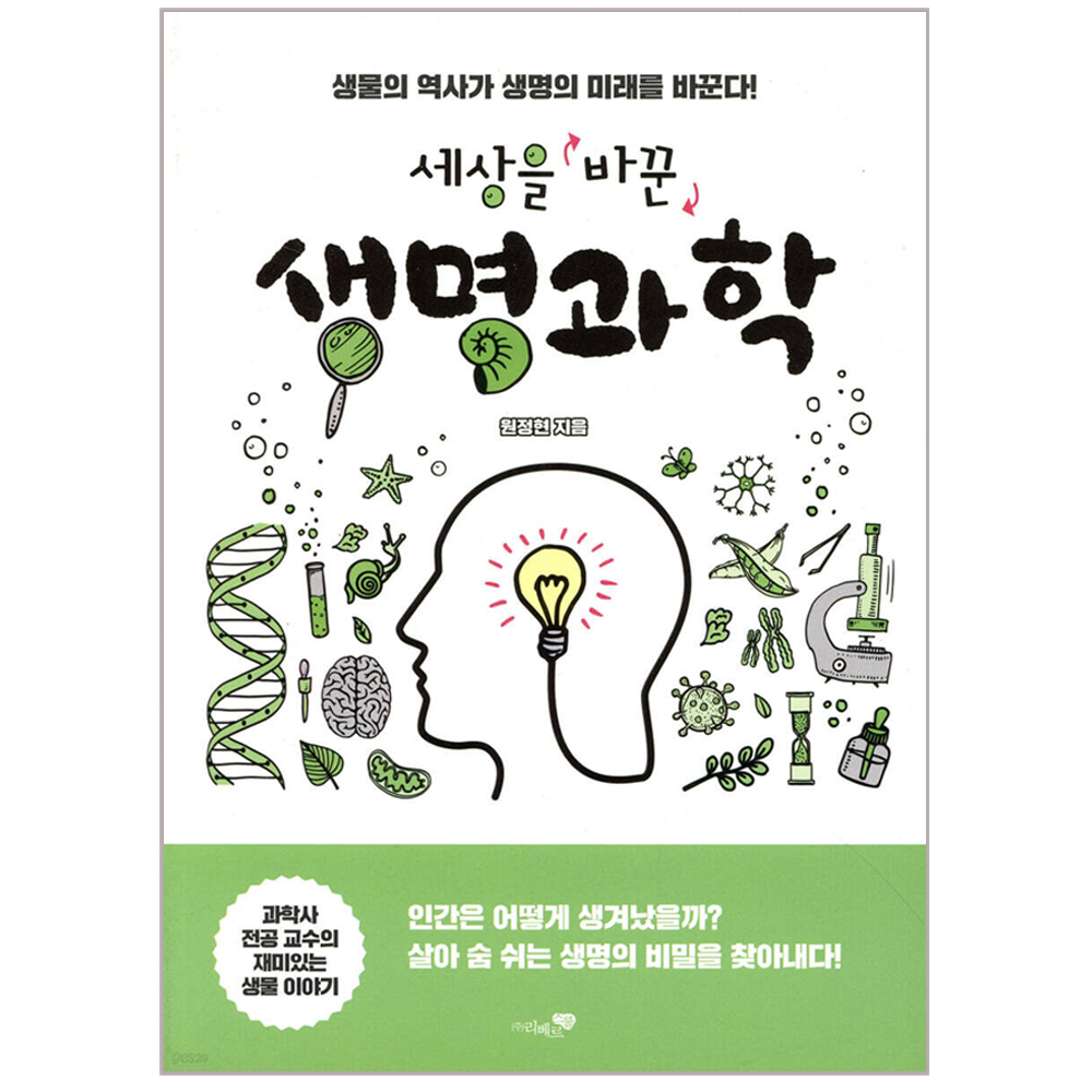 최근본상품1