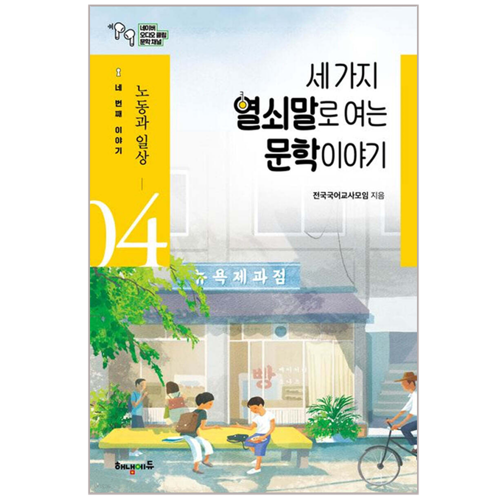 최근본상품1