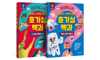 최근본상품1