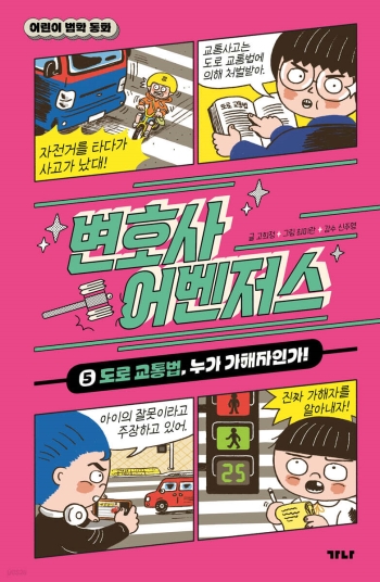 최근본상품1