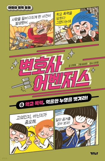 최근본상품1