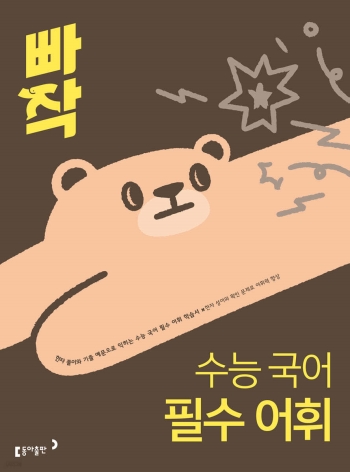 최근본상품1