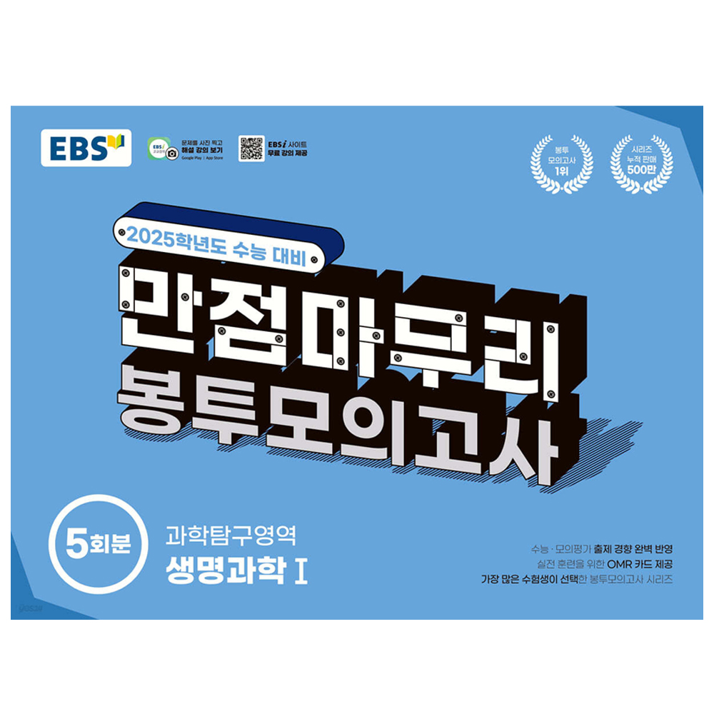 최근본상품1
