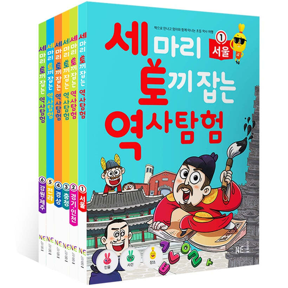 최근본상품1
