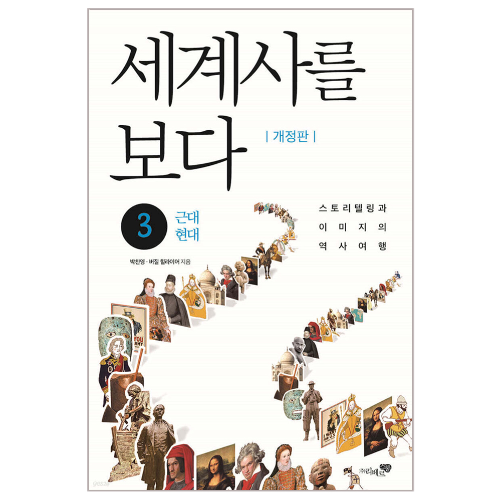 최근본상품1