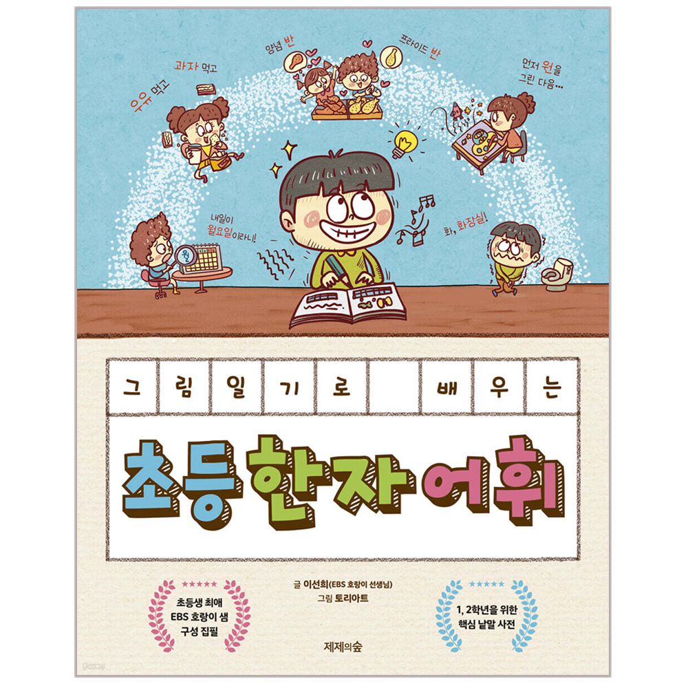 최근본상품1