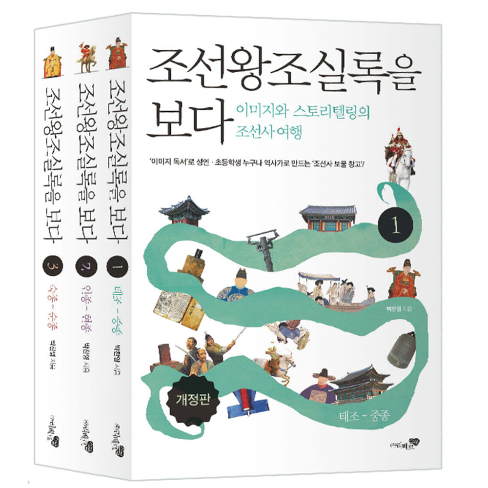 최근본상품1