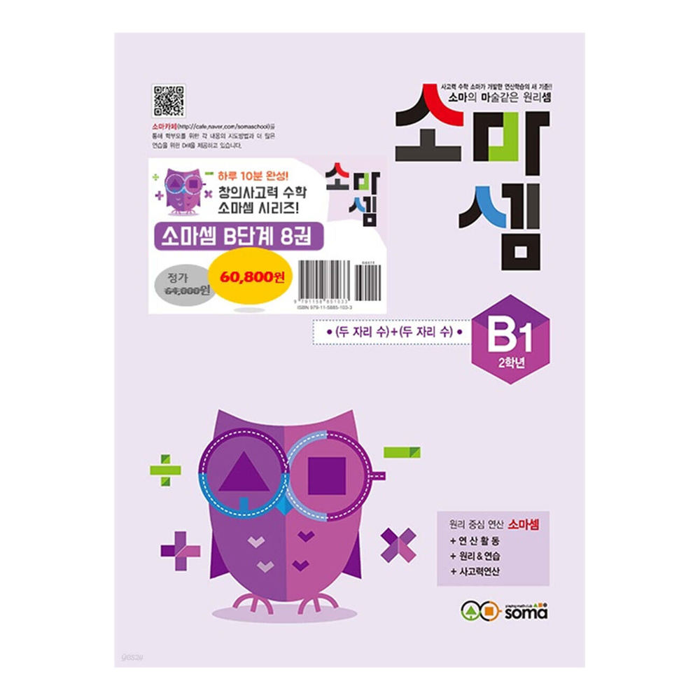 최근본상품1