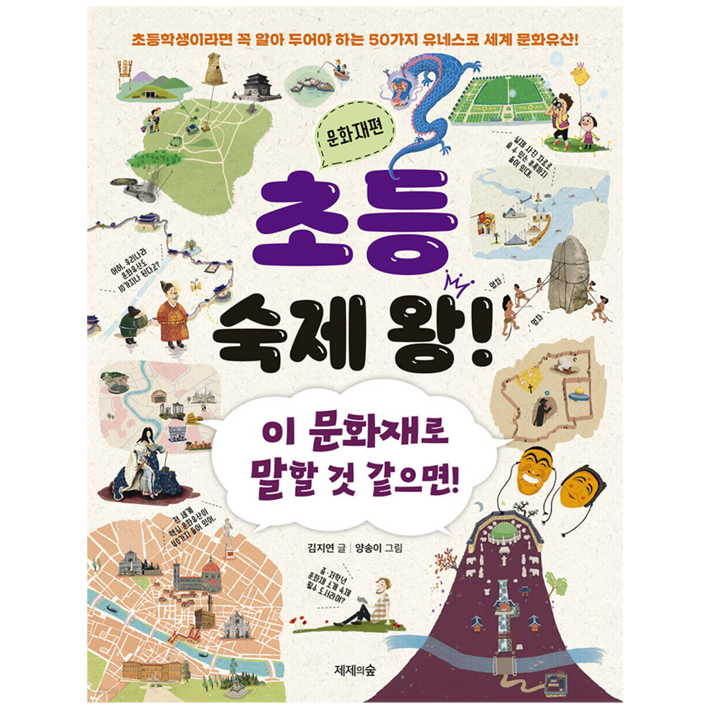 최근본상품1