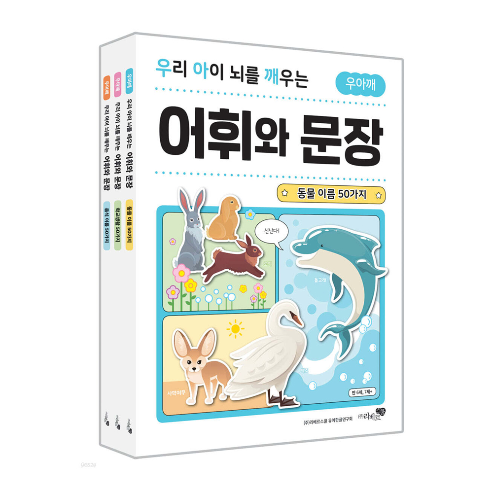 최근본상품1