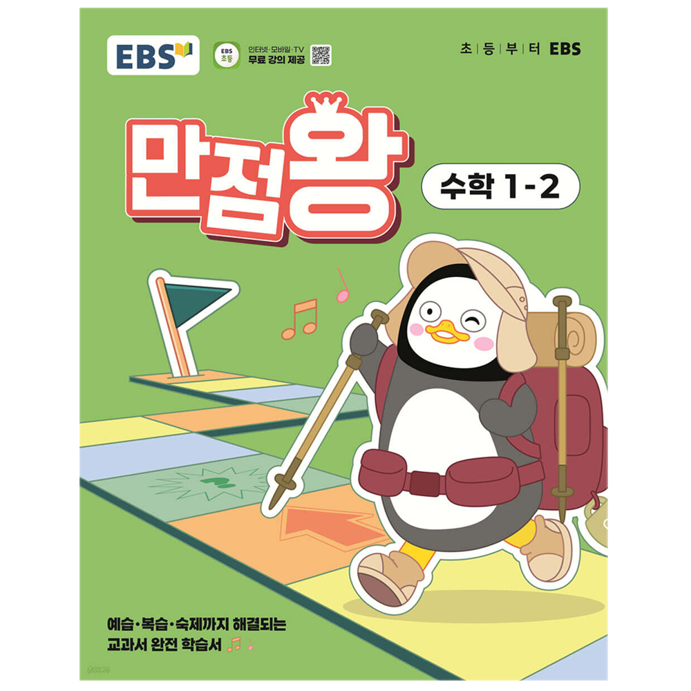 최근본상품1
