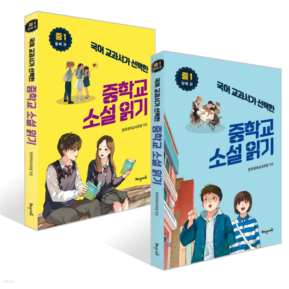 최근본상품1