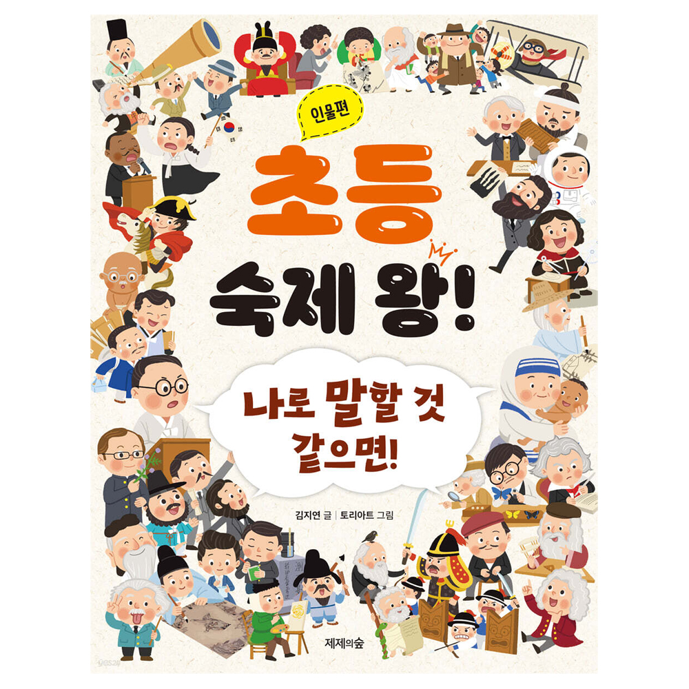 최근본상품1