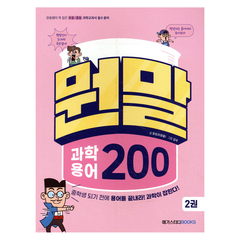 최근본상품1