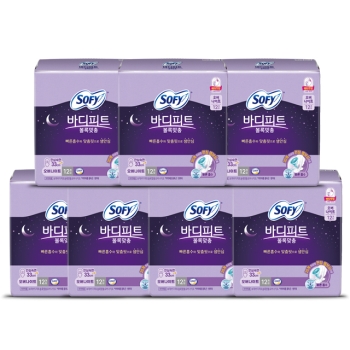 최근본상품1