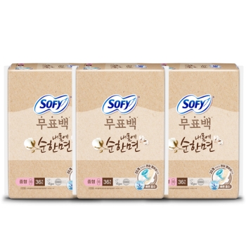 최근본상품1