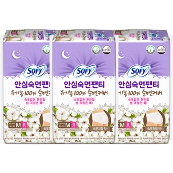 최근본상품1
