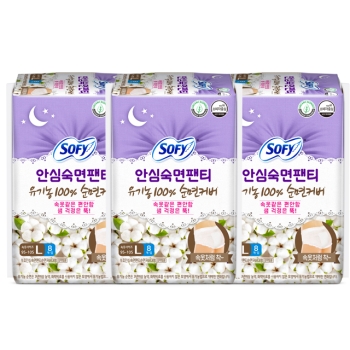 최근본상품1
