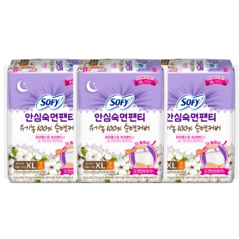 최근본상품1