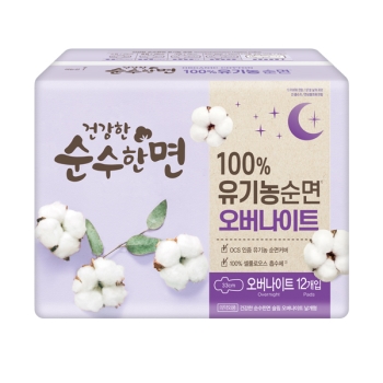 최근본상품1