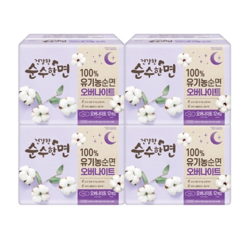 최근본상품1