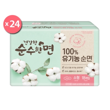 최근본상품1