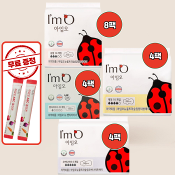 최근본상품1