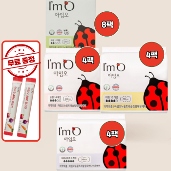최근본상품1