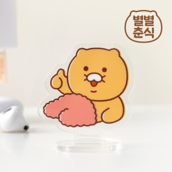 최근본상품1