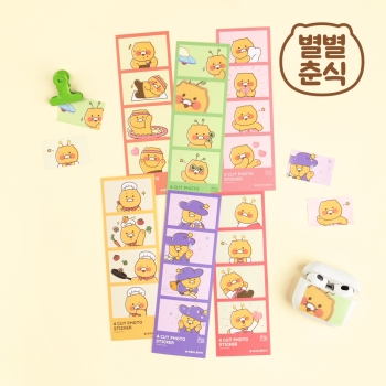 최근본상품1