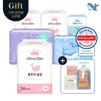 최근본상품1
