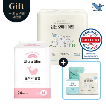 최근본상품1
