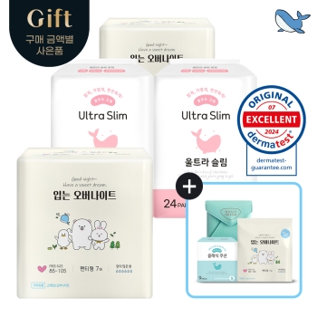 최근본상품1