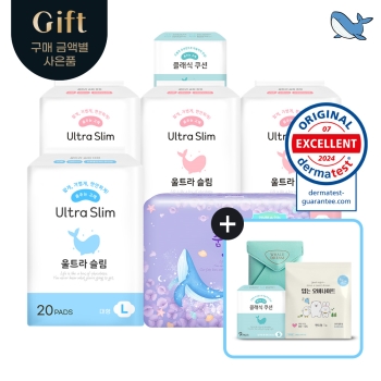 최근본상품1