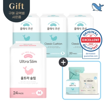 최근본상품1