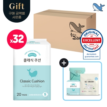 최근본상품1