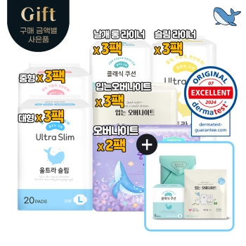 최근본상품1