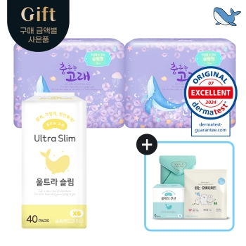 최근본상품1