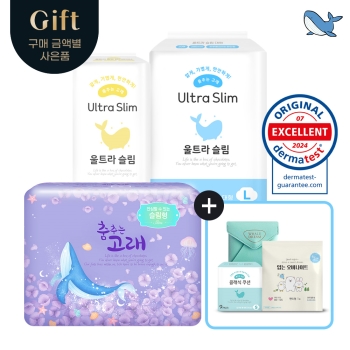 최근본상품1