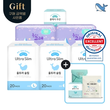 최근본상품1