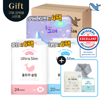 최근본상품1