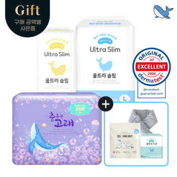 최근본상품1