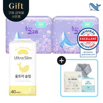 최근본상품1