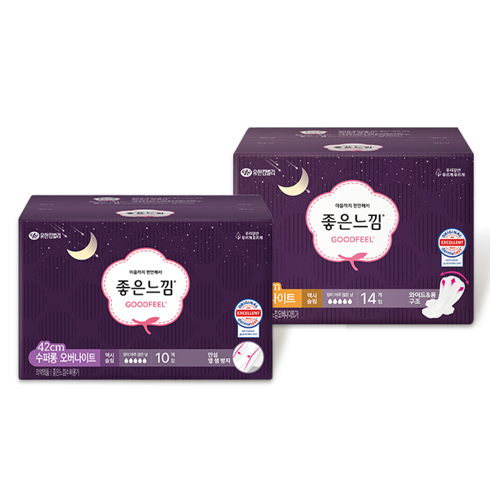 최근본상품1