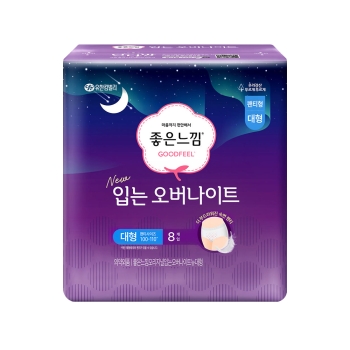 최근본상품1