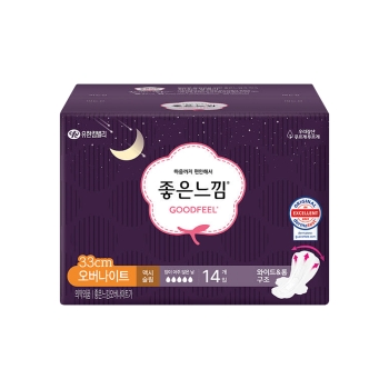 최근본상품1