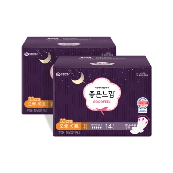 최근본상품1